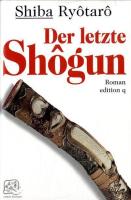 Der letzte Shogun