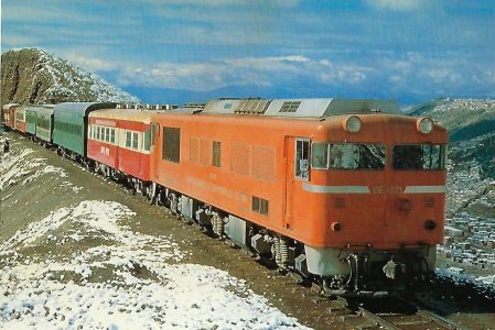 Dieselelektrische Lokomotive DE 1021, Bolivien. Eisenbahn Bestell-Nr. 10338